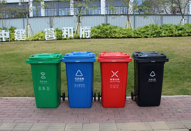环保分类塑料垃圾桶厂家
