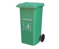 120L垃圾桶|防火耐高温垃圾桶|垃圾桶
