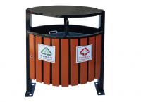 A-1045分类垃圾桶|钢木垃圾桶|小区钢木垃圾桶
