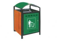 K-9007环保材料垃圾桶|环保垃圾桶