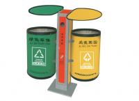 K-9008环保材料垃圾桶|环保垃圾桶