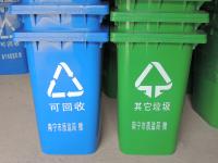 广西质监局定制环保垃圾桶