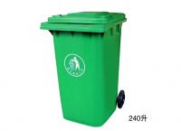 ZLG240L塑料垃圾桶|环保垃圾桶|户外垃圾桶绿