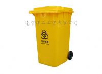 ZLG大号医疗废物回收桶|医疗环保垃圾桶 240L