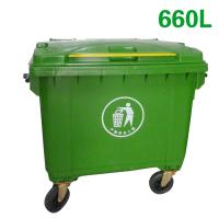 垃圾车4轮660L塑料垃圾桶环卫垃圾车大垃圾箱